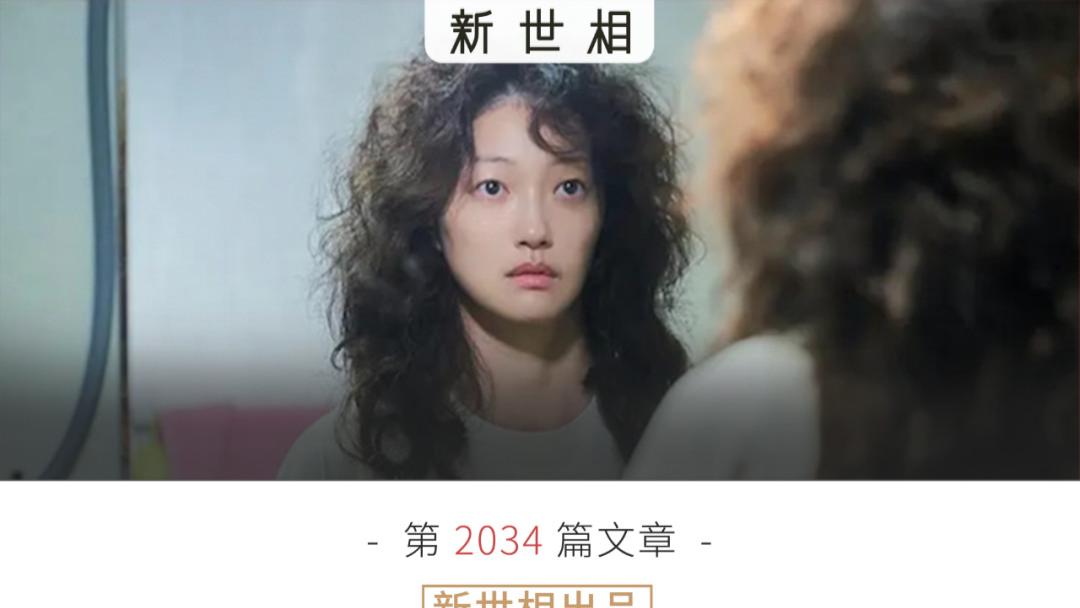 刘海 再不理发，我都不敢照镜子了