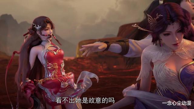 石昊|完美世界:石昊想带云曦回村暴露“渣男”本性,惨遭火灵儿怒踹