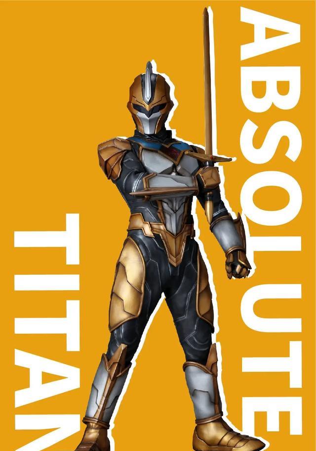 acgn漫评|阿布索留特提坦设定简介,其战力表现如何?