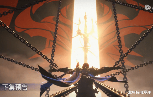 acgn漫评|斗罗大陆：四大神器齐出，修罗魔剑无敌，通体血红，气场碾压三叉戟