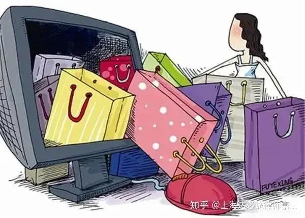 如何便宜买东西