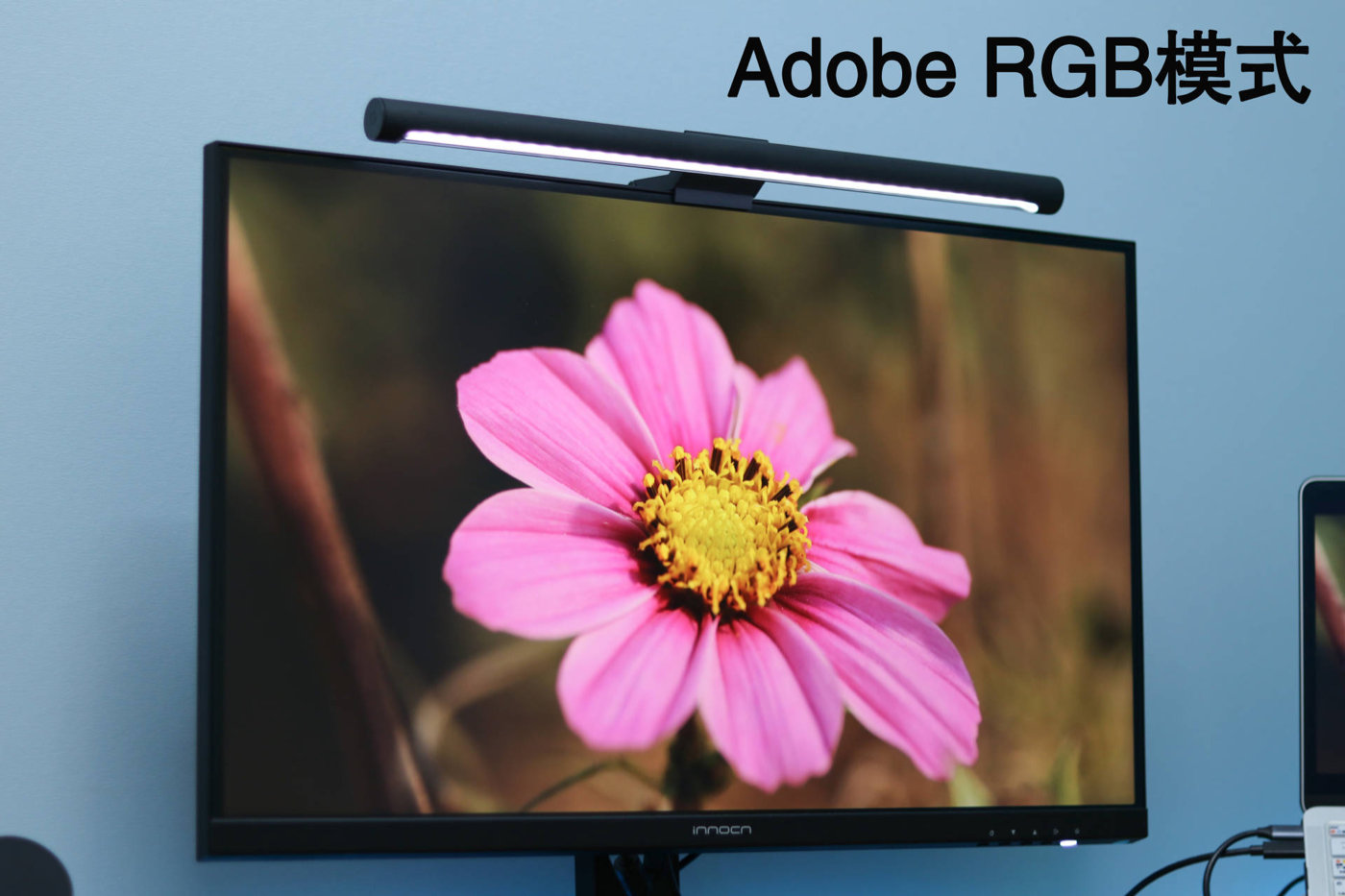 ai|科普文，一篇文章告诉你，如何挑选一款物美价廉的高水准美术显示器