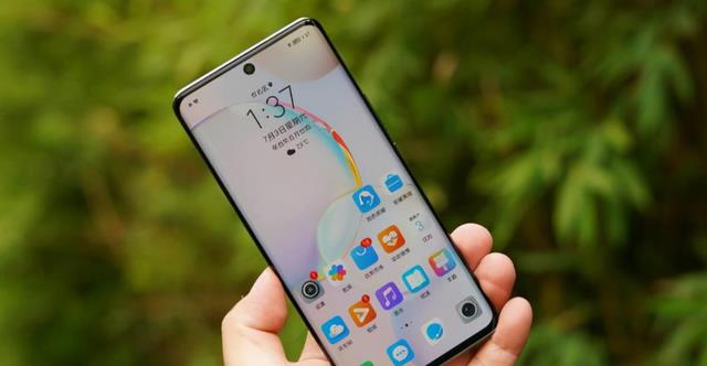 荣耀|从2999跌至2199元！256GB+1亿像素，荣耀旗舰无奈开启清仓模式