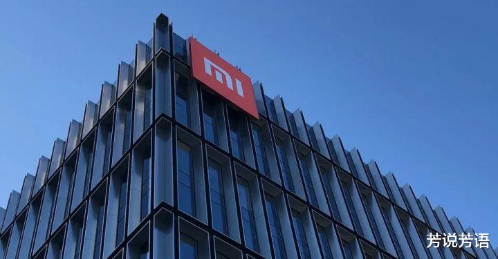 spring|小米13最快11月份发布,该机已曝光信息汇总,果然是13香!