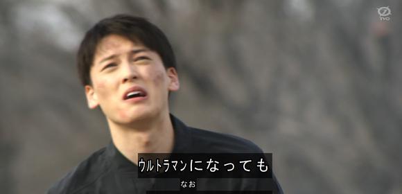 武魂|德凯奥特曼致敬赛文，使用次元卡召唤胶囊怪兽，米库拉斯参战！