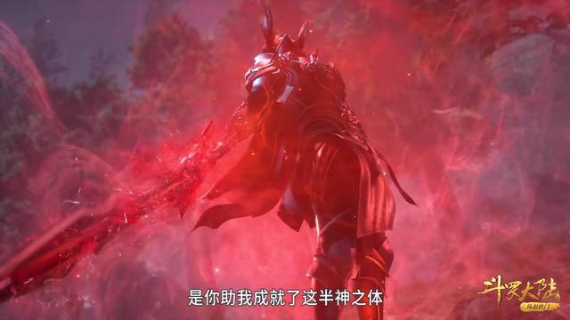 比比东|斗罗：两个技能堪称神技，一个唐三没学会，另一个专属比比东