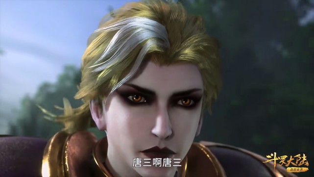 武魂|斗罗：菊斗罗要抢首功？灵鸢斗罗：忘了我是怎么领盒饭的吗？