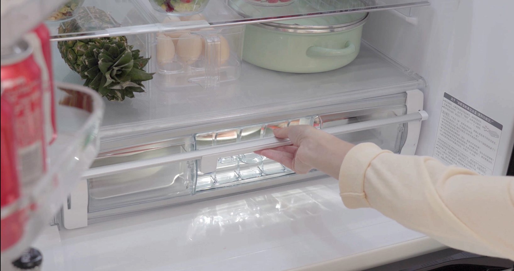 日立|日立R-ZXC750KC和R-XG420KC，总有一款适合你