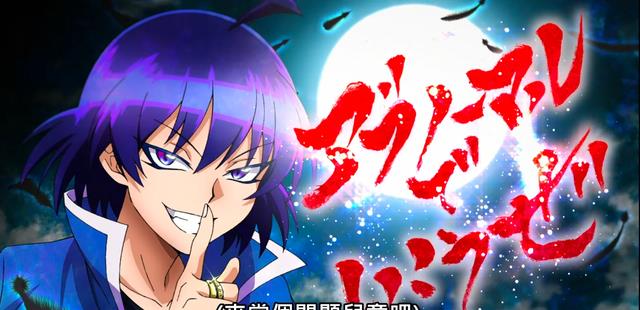 入魔|那些10月份强势开播的番，多部有生之年系列，有没有你中意的