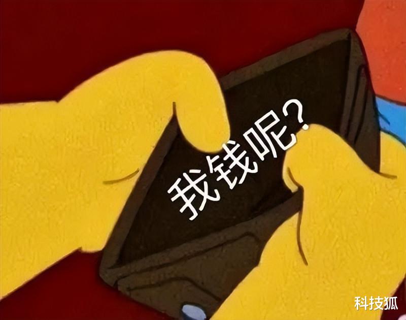 苹果|苹果版“花呗”上线，这次支付宝急了