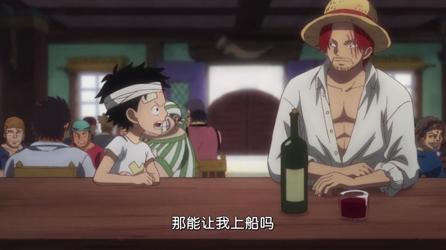 路飞|海贼王1030集：约定之人乌塔消失，愤怒的路飞和红发绝交