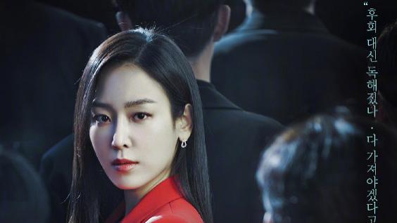 徐玄|定档6月上映的8部韩剧，第8部未播就被指抄袭，徐贤新剧令人期待