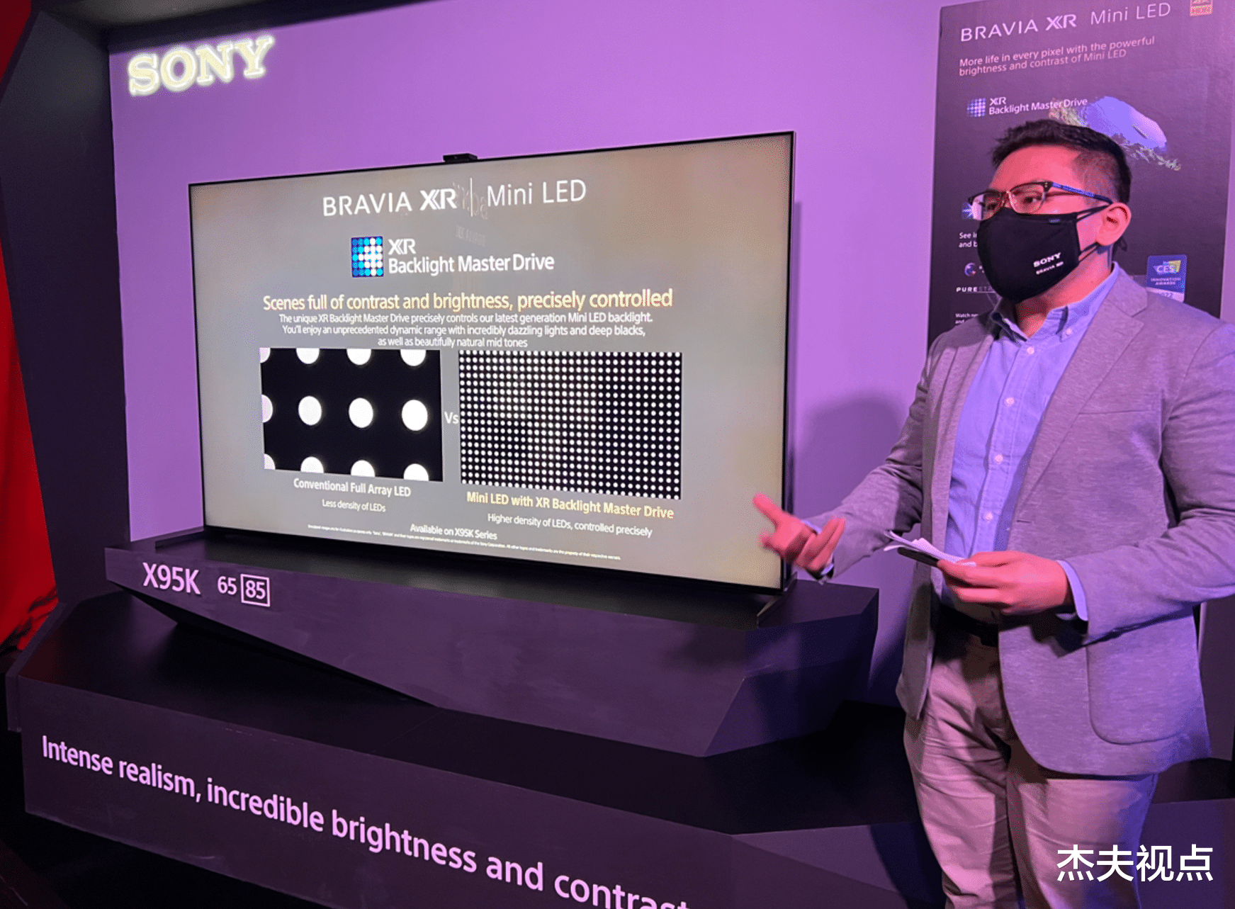 索尼|大法Mini LED电视X95K解析:背光分区不算多,画质却很惊人