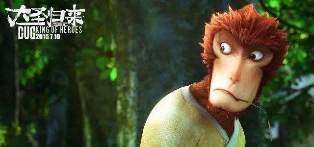 杨戬|2022国产动画天花板，就这？