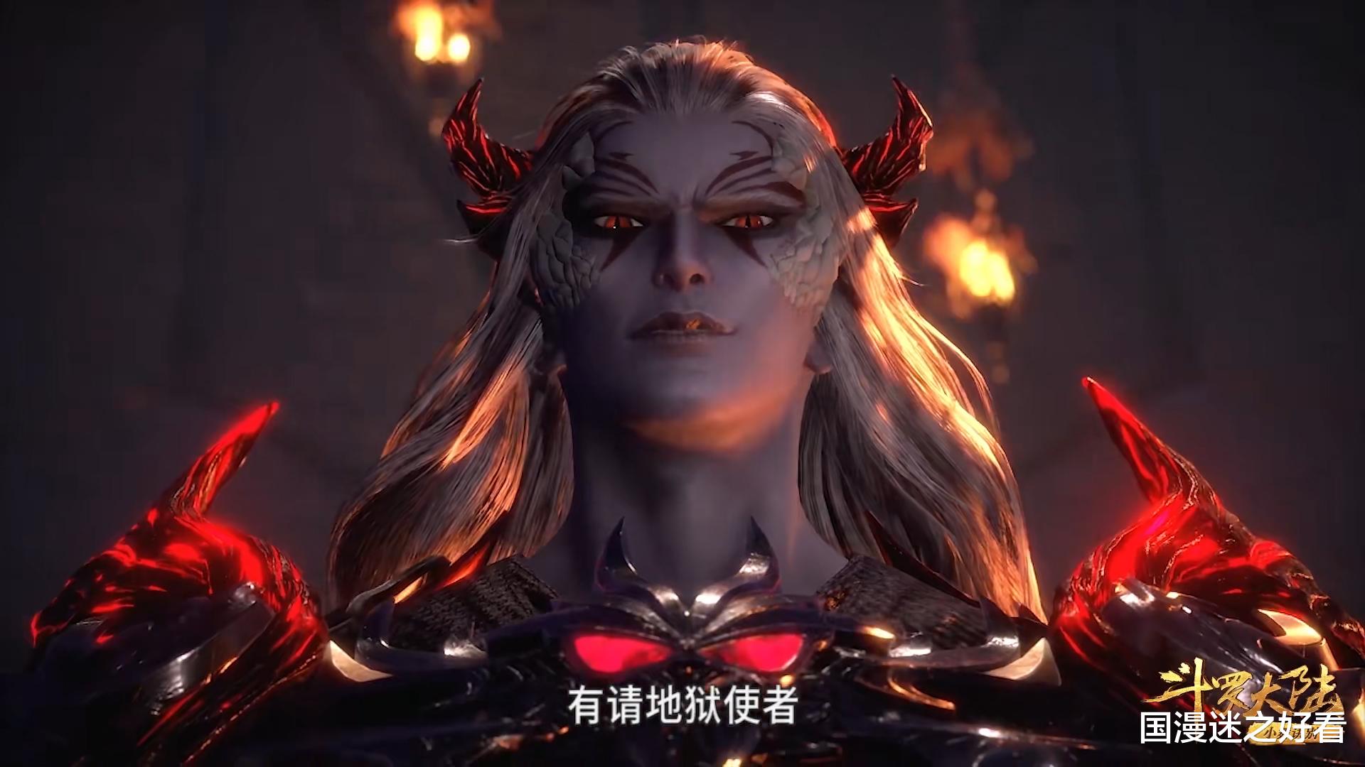 武魂|斗罗大陆：唐晨被唤醒获得半神之体，为何他没有回去重振昊天宗？