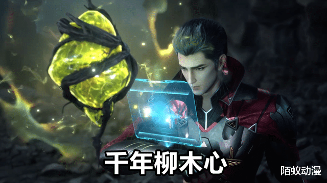 木心|吞噬星空:罗峰吞食千年柳木心,一拳打出300W公斤,一人吊打4个战神