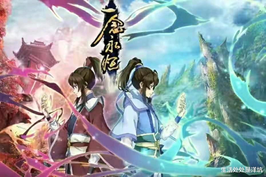 猎杀星期一|动漫更新 周播不停：那些正在热播的国漫有你喜欢的吗？？