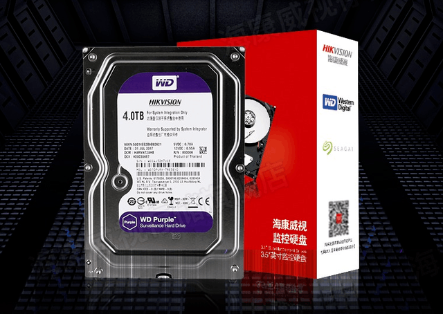 硬盘|限时优惠 西数4T紫盘到手价409元