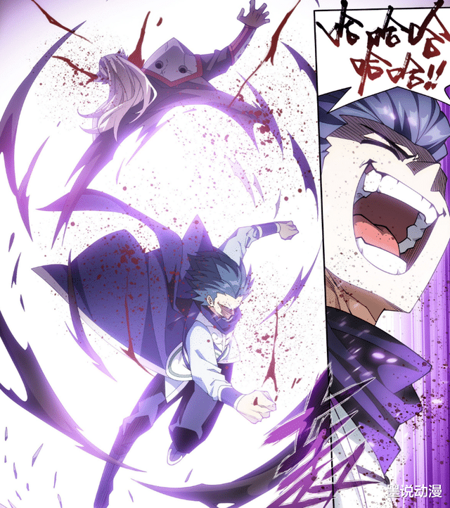 萧炎|斗破苍穹:萧炎还没有斗圣实力,幻境破除,老树登场