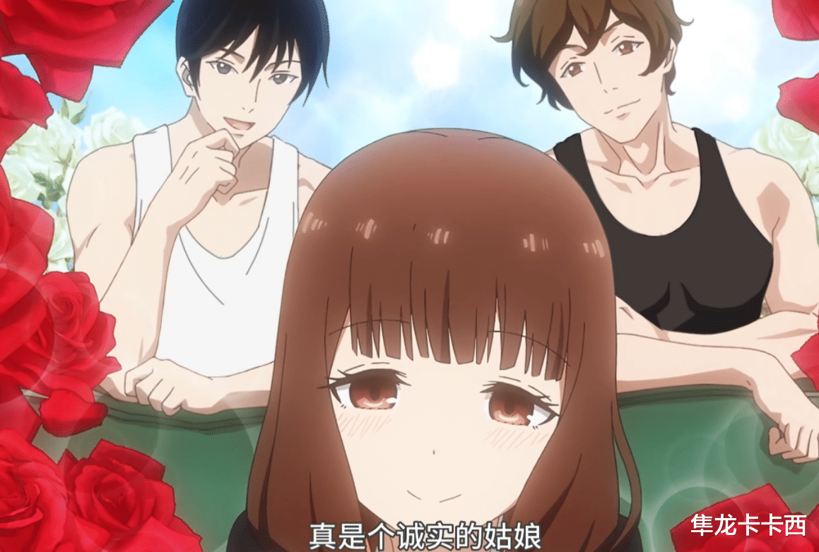 帅哥|辉夜大小姐第三季国内正版1话修改画面详解 正版受害者成就达成