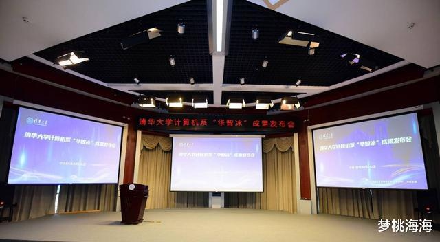 酷睿处理器|现代科技令人咋舌,清华AI学生华智冰火了,未来能当虚拟女友吗