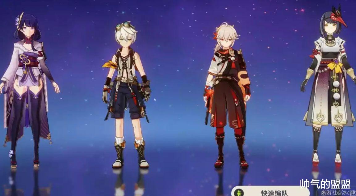 原神|原神：2.8必抽萬葉的3個理由，深淵T度不輸鐘離，萌新的開荒神器