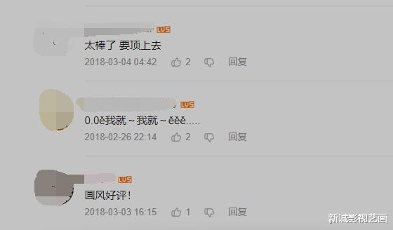 the glassworker|来自巴基斯坦的手绘动画《The Glassworker》,风格宛如宫崎骏