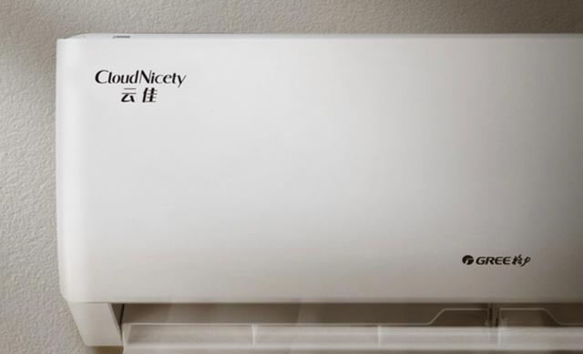 折叠屏|2022年最新空调销量榜：格力第一，美的第二，第三让人很意外