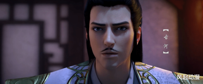 萧炎|斗破苍穹:萧炎趁古河大婚之际杀上云岚宗,痛打落水狗将云山击毙