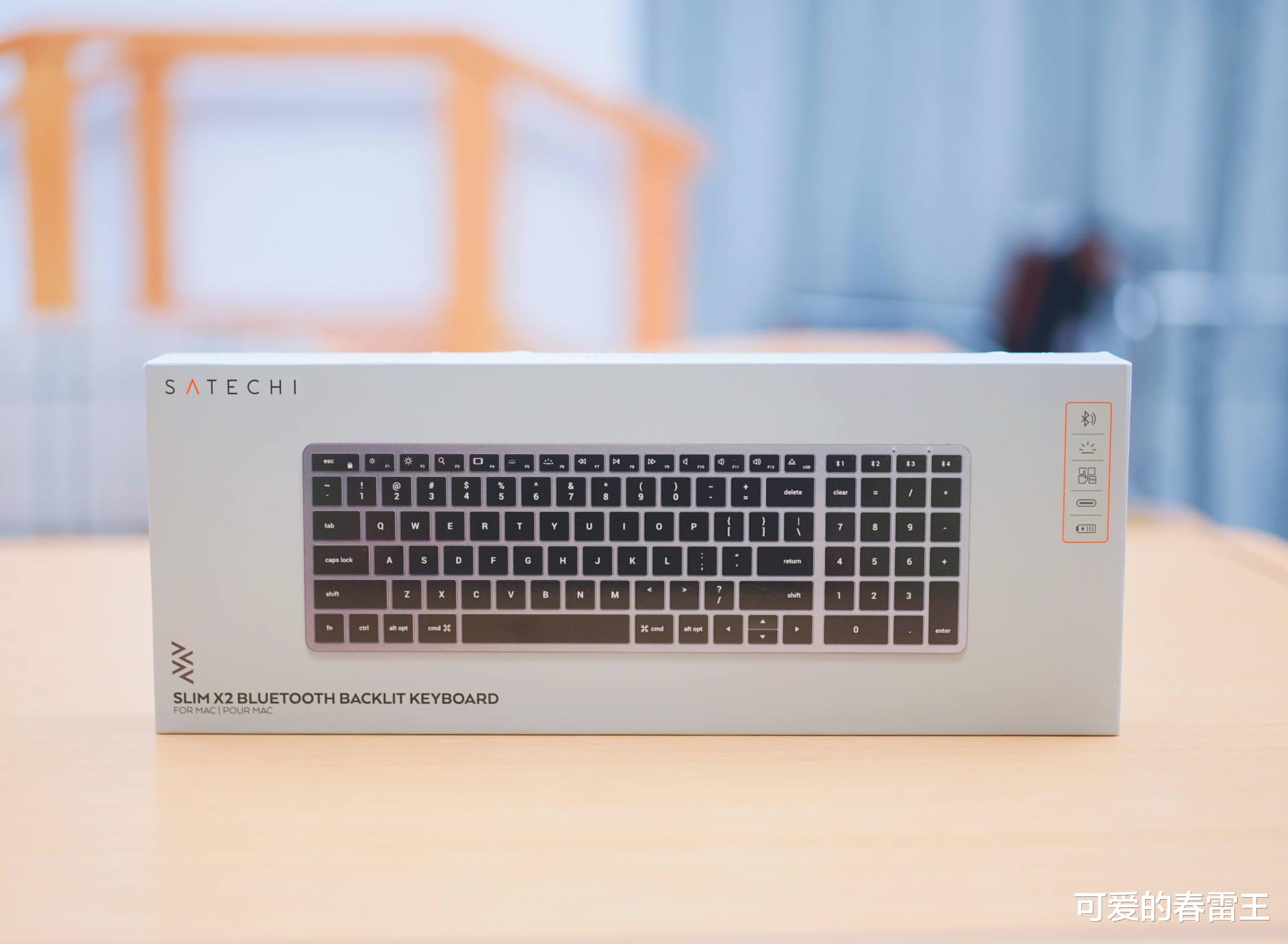 苹果|618有哪些配件值得购买？差点错过这套超值苹果配件套装