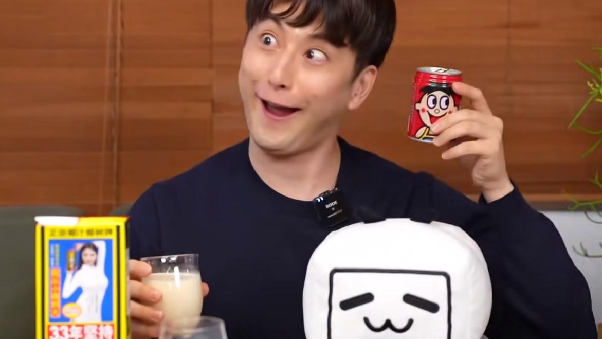 旺仔牛奶|奥特曼和旺仔牛奶“限定联动” ！你们奥特曼也爱喝这个？