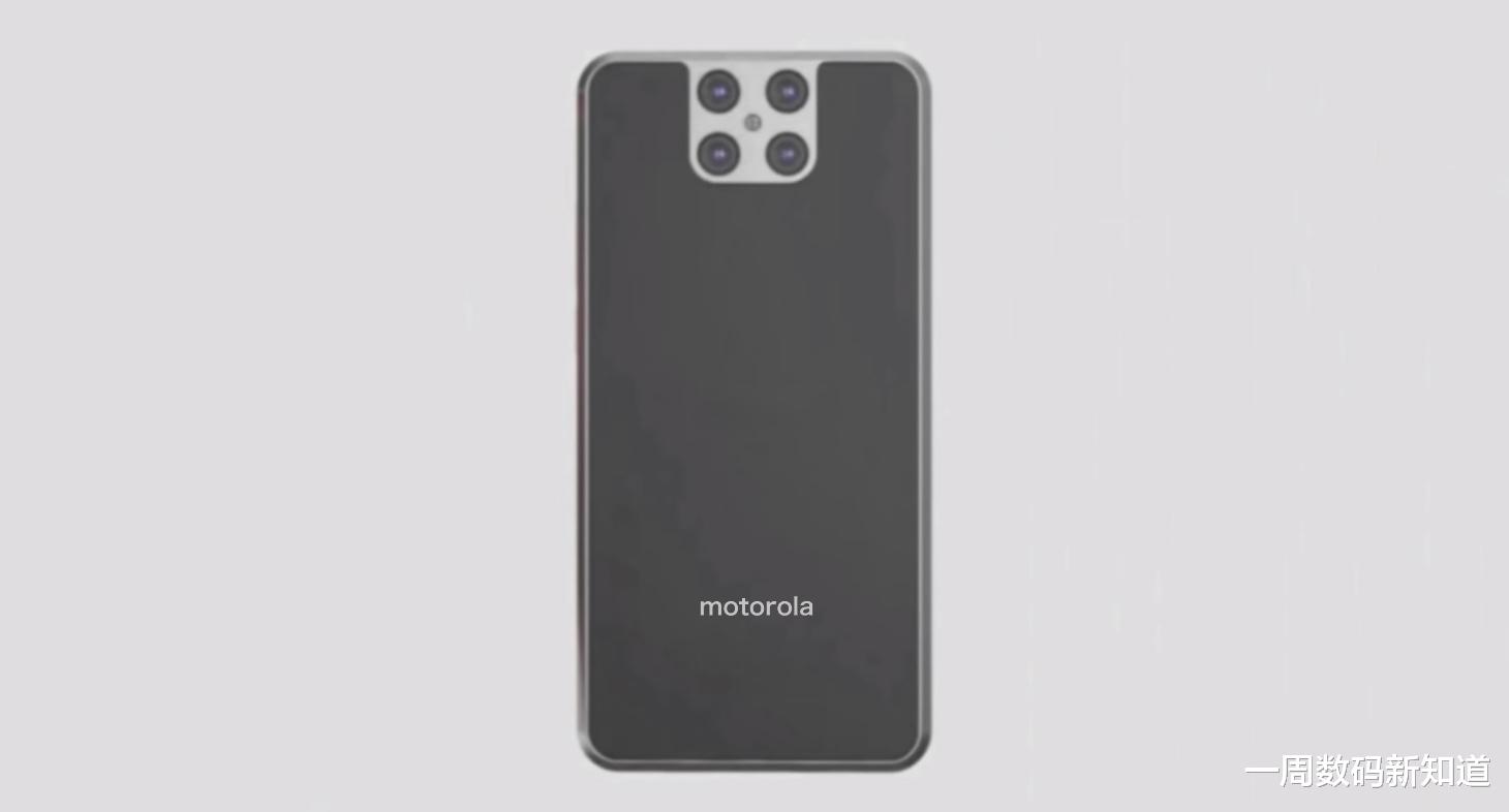 魅族|摩托罗拉露锋芒:超视觉直屏+6500mAh电池,真香预定