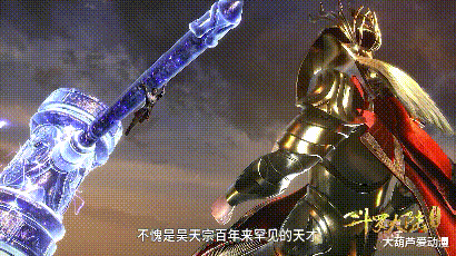 封号斗罗|战死的封号斗罗中具有代表性七位,呼延赞最刚,头接三叉戟而死!