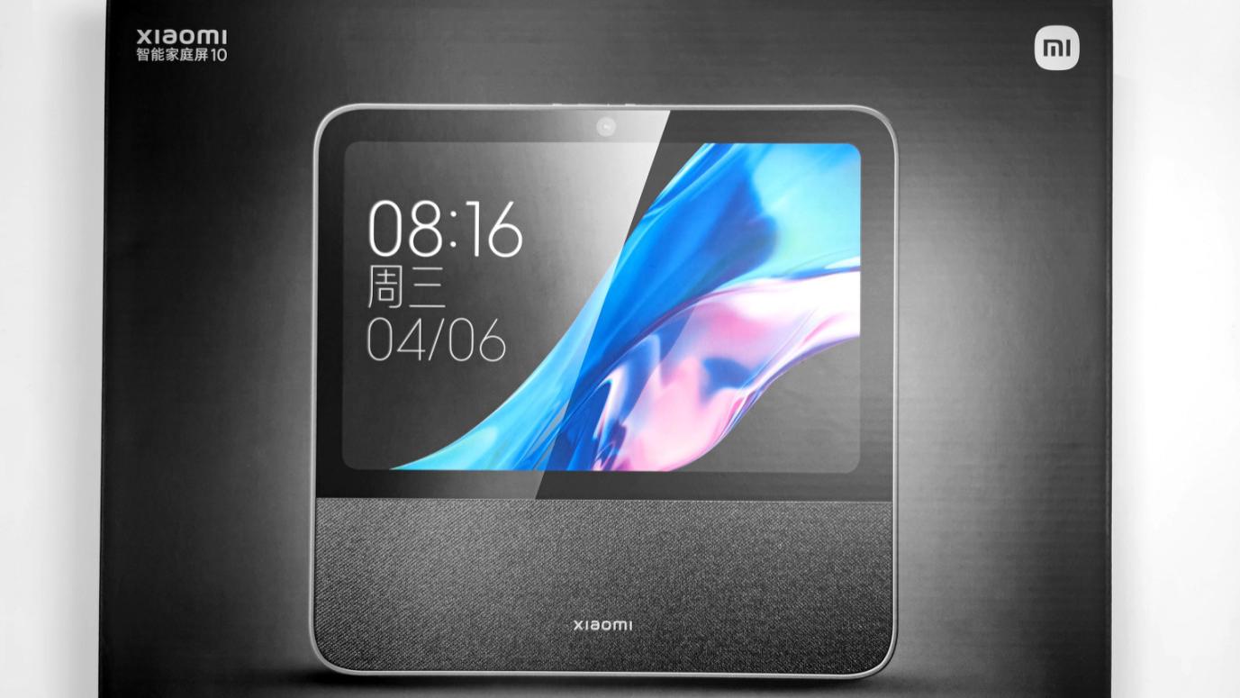 iPod|小米智能家庭屏10：小爱触屏旗舰一屏多用，全屋智能轻松妙控