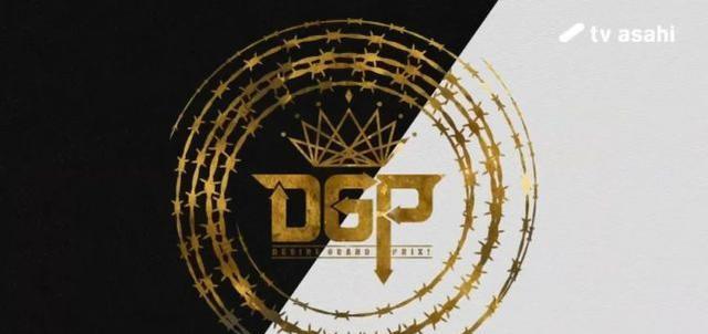 acgn漫评|假面骑士Geats主角设定：浮世英寿反复参加欲望大奖赛，目的未知