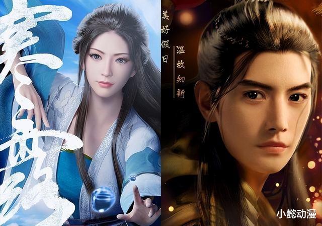 韩立|凡人修仙传：韩立直接传送到乱星海是否有跳剧情？是否符合剧情