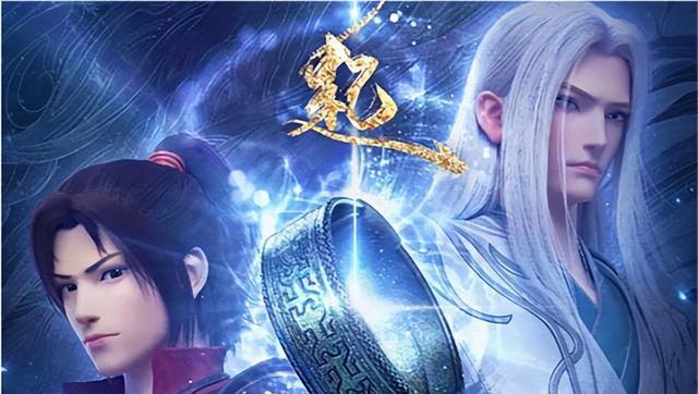 萧炎|斗破苍穹特别篇及年番来袭,药老太帅了,熏儿的建模也好看很多了