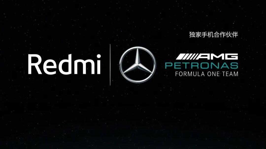 小米科技|Redmi联手梅赛德斯-AMG F1车队；小米MIX5或首发150W快充