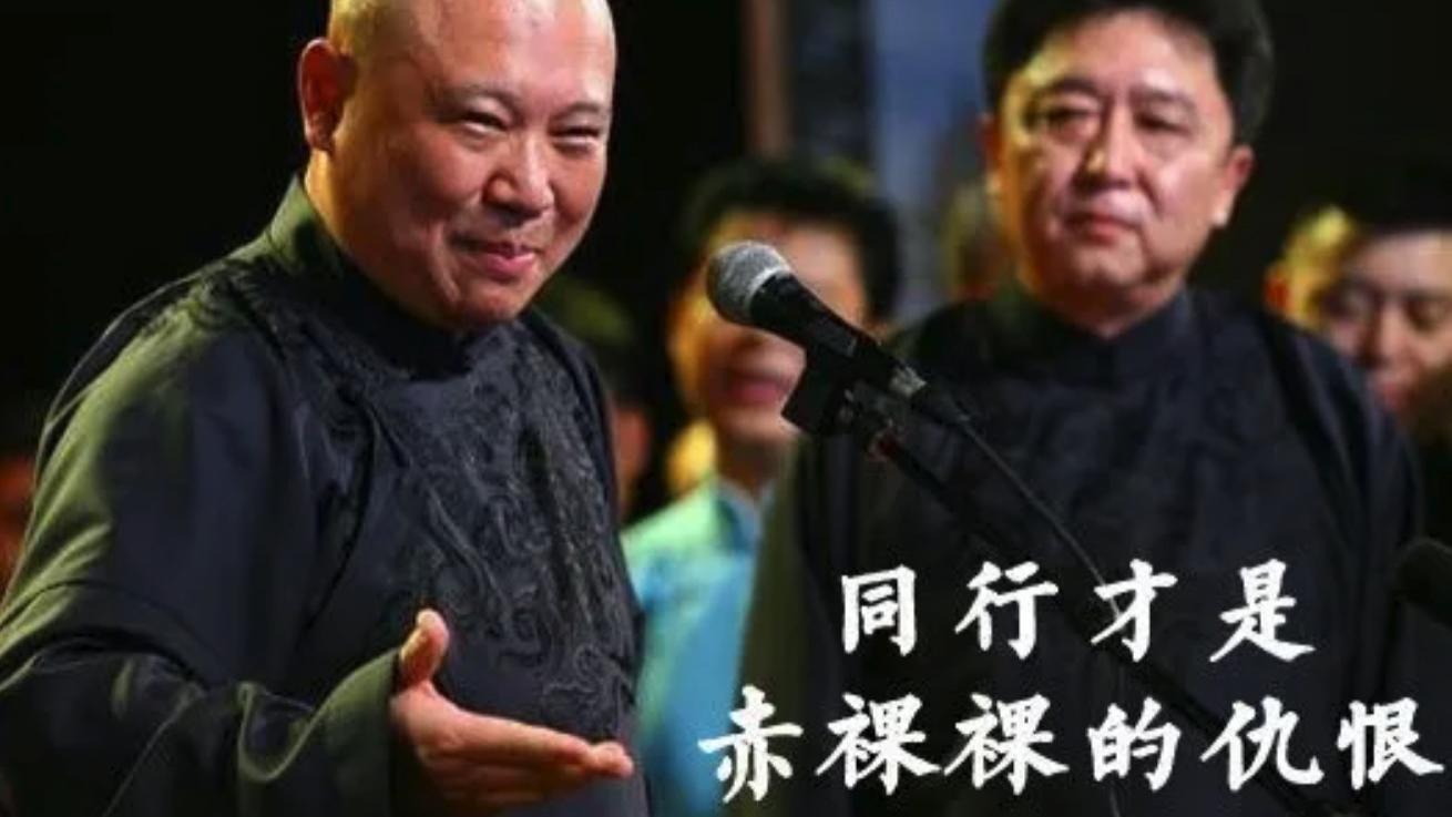 富士康|苹果代工厂“内卷”？富士康指责对手挖墙脚，高管承诺涨工资！