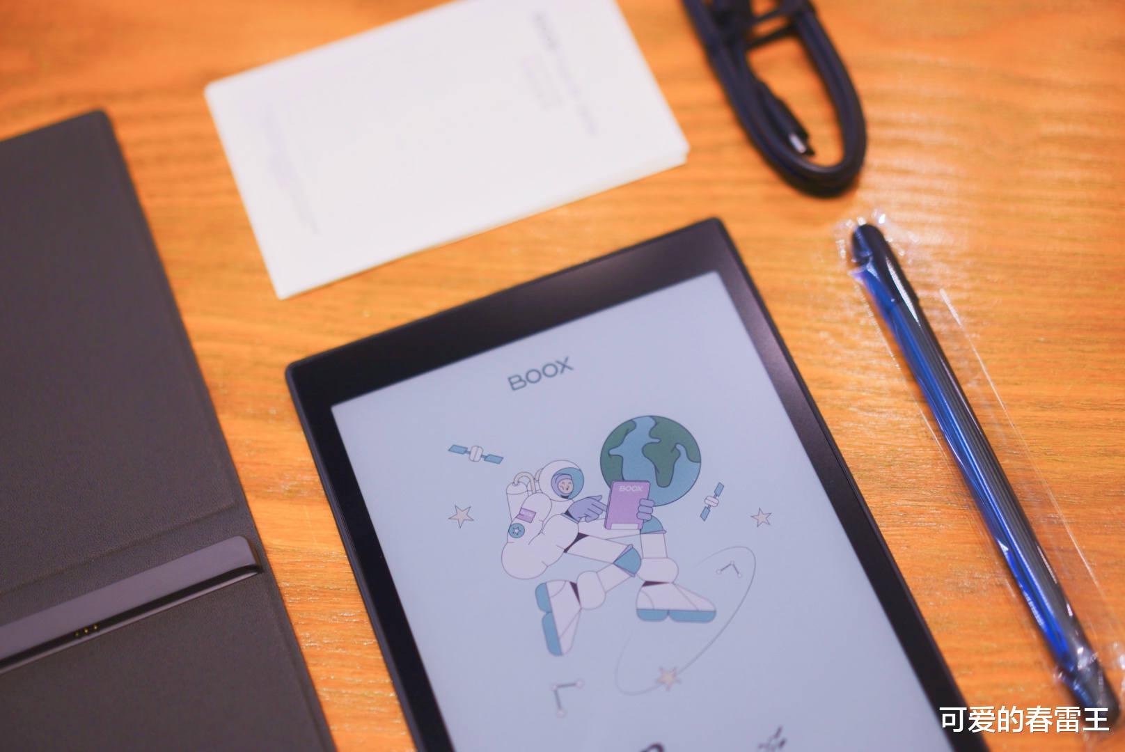 nova|618送礼最佳优选:文石BOOX Nova Air绝对值得