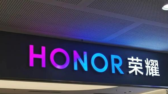 荣耀magic|荣耀Magic5全系标配16G+512G存储，下放到3599起，变良心了