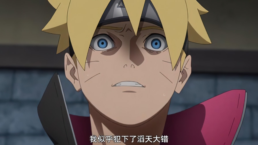 火影忍者剧场版|《博人传》五人相继牺牲，观众表示无语，新仙人模式登场