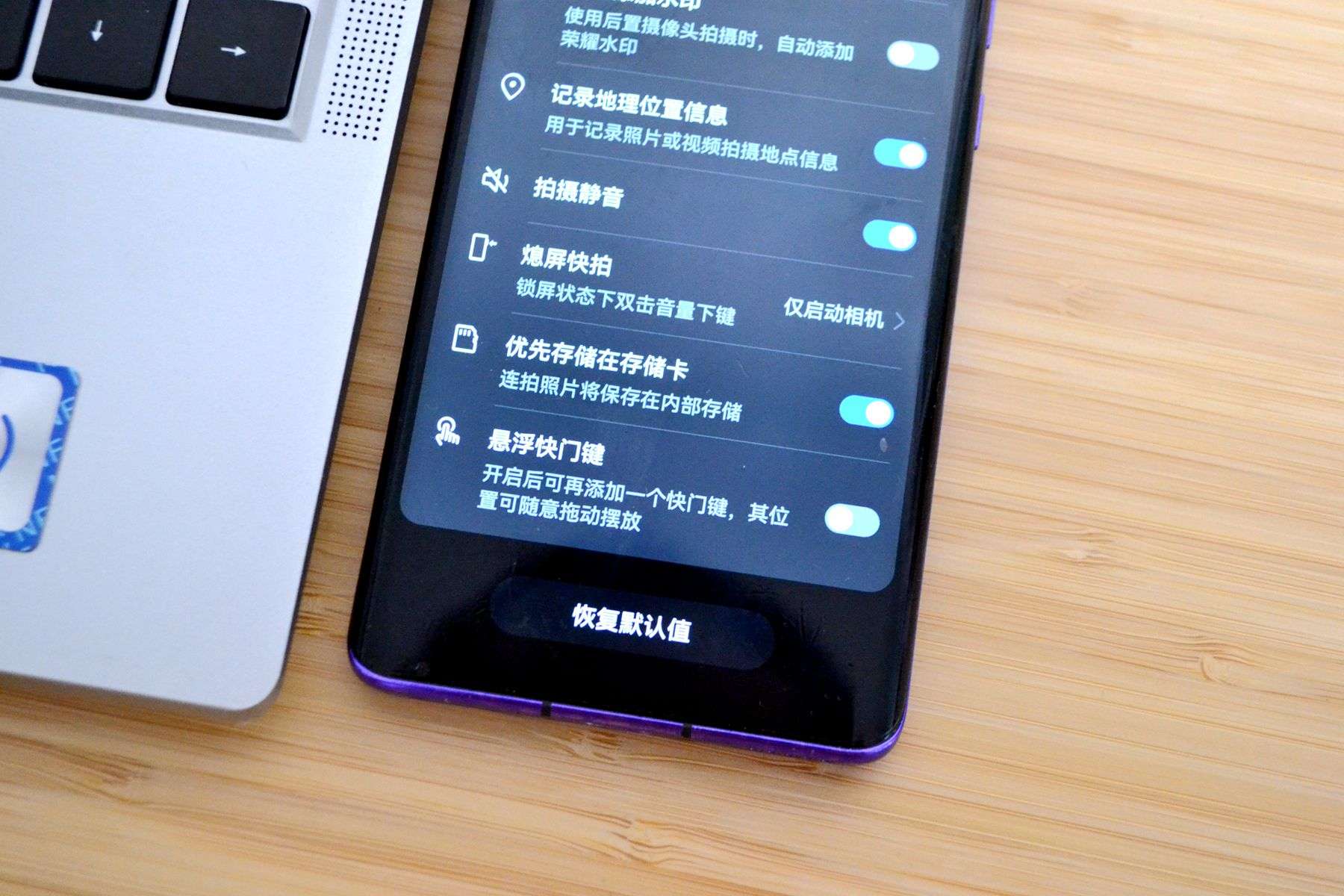 华为手机|300就给华为手机拓展了256G空间？比官方便宜一半！大华NM卡测评