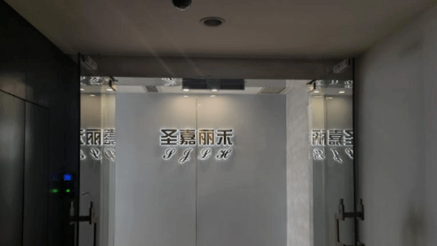 整形 千亿市场规模医疗美容行业的水究竟有多浑？