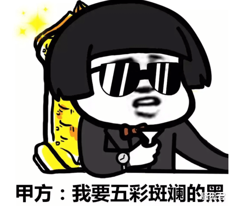 手机游戏|PC/iOS/Android齐了: 网易首款开放世界武侠大作逆水寒手游930首测