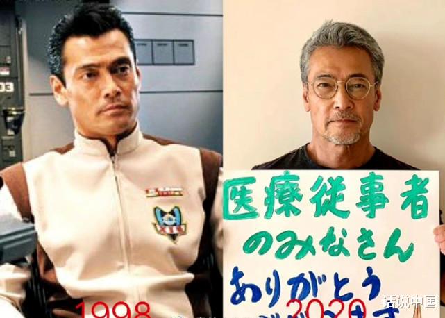 acgn漫评|还记得平成系7位地球防卫队长吗？有两位已经去世了！