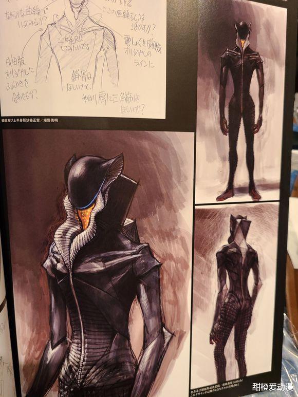 新·奥特曼|优雅的美菲拉斯星人，与新奥特曼谈判失败后，要AA饭钱！