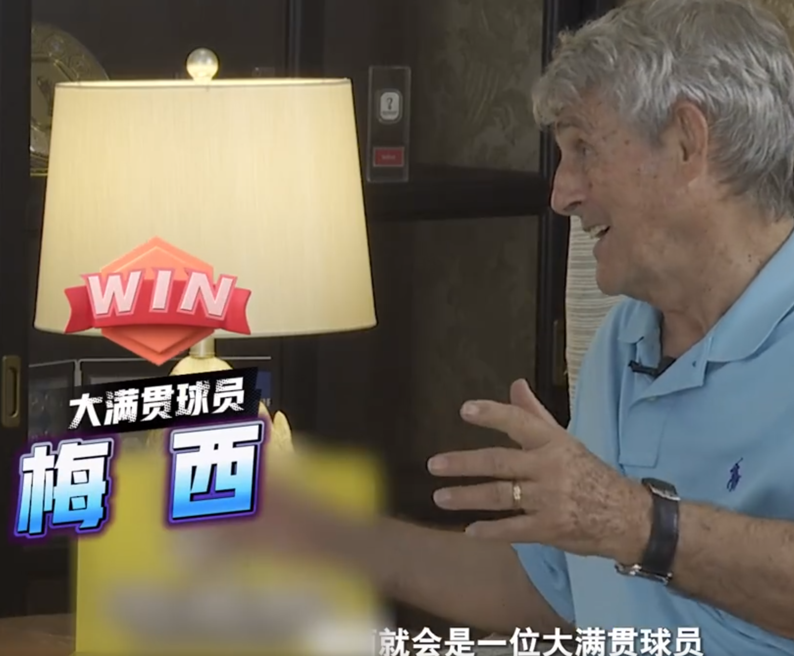 #马拉多纳会保佑梅西夺冠# 
