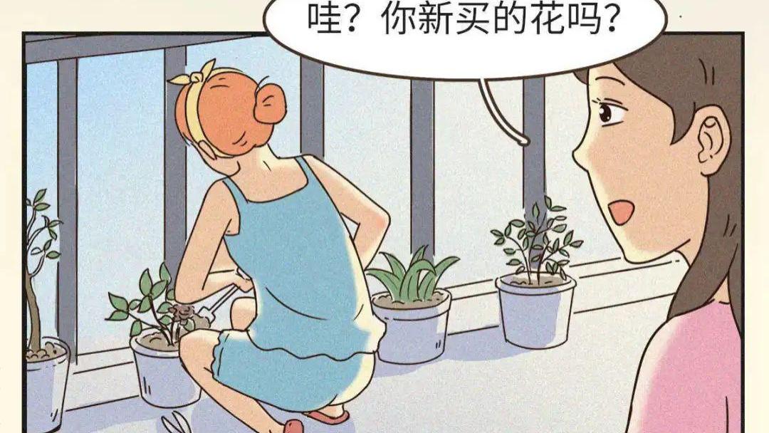 |漫画：和不爱你的人在一起到底有多惨？
