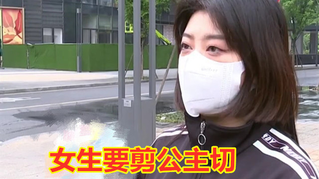 运动|女子要剪公主切，理发师听成“一刀齐”，为泄愤要给理发师剃光头